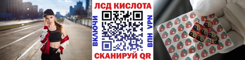 Марки NBOMe 1,8мг  Костомукша 