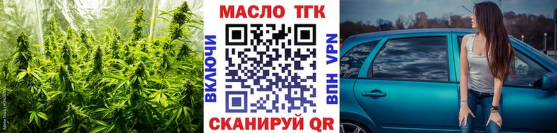 KRAKEN ССЫЛКА Костомукша ТГК Wax