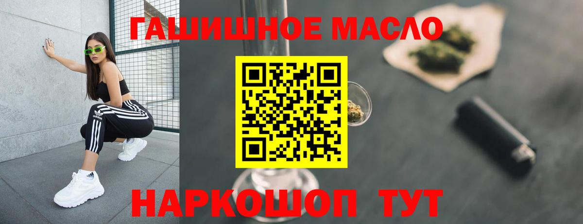 Метамфетамин Костомукша