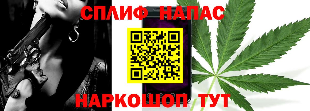 Костомукша  МАРИХУАНА ГИДРОПОН  МАРИХУАНА THC 21%  Вход с VPN  Марихуана тримм  Канабис гибрид 